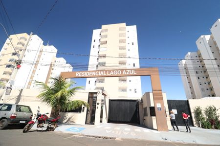 Apartamento para alugar com 55m², 2 quartos e 1 vagaFachada e portaria