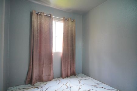 Apartamento à venda com 42m², 2 quartos e 1 vagaQuarto 1