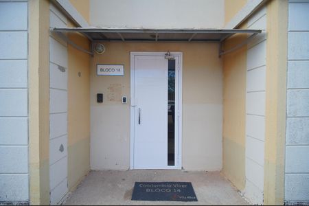 Apartamento à venda com 42m², 2 quartos e 1 vagaFachada do bloco