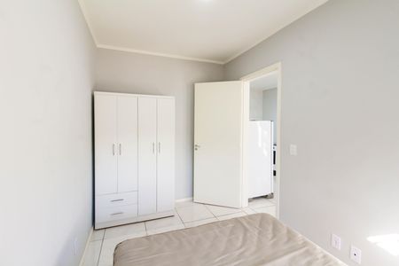 Casa para alugar com 35m², 1 quarto e 1 vagaQuarto