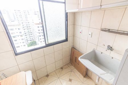 Apartamento à venda com 50m², 2 quartos e 1 vaga Apartamento à venda com 50m², 2 quartos e 1 vagaCozinha e Área de Serviço
