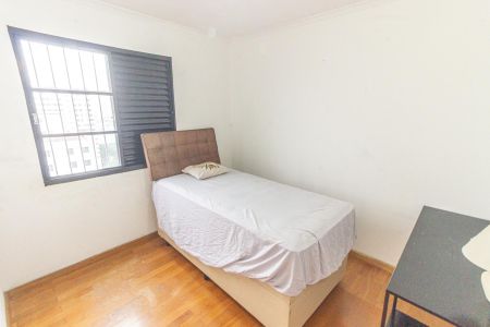 Apartamento à venda com 50m², 2 quartos e 1 vaga Apartamento à venda com 50m², 2 quartos e 1 vagaQuarto 2