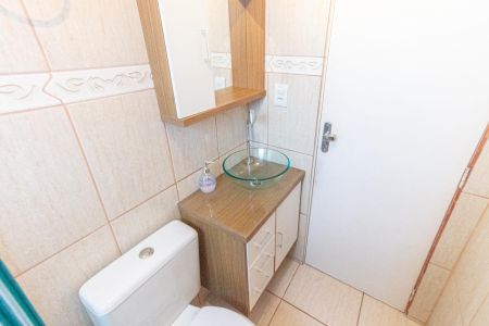 Apartamento à venda com 50m², 2 quartos e 1 vaga Apartamento à venda com 50m², 2 quartos e 1 vagaBanheiro