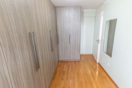 Apartamento à venda com 50m², 2 quartos e 1 vaga Apartamento à venda com 50m², 2 quartos e 1 vagaQuarto 1