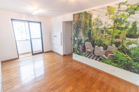 Apartamento à venda com 50m², 2 quartos e 1 vaga Apartamento à venda com 50m², 2 quartos e 1 vagaSala