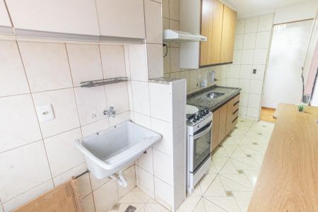 Apartamento à venda com 50m², 2 quartos e 1 vaga Apartamento à venda com 50m², 2 quartos e 1 vagaCozinha e Área de Serviço