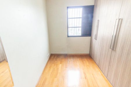 Apartamento à venda com 50m², 2 quartos e 1 vaga Apartamento à venda com 50m², 2 quartos e 1 vagaQuarto 1