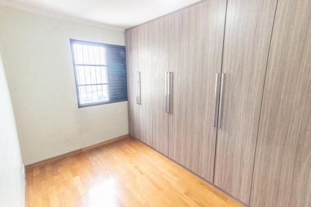 Apartamento à venda com 50m², 2 quartos e 1 vaga Apartamento à venda com 50m², 2 quartos e 1 vagaQuarto 1