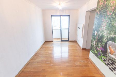 Apartamento à venda com 50m², 2 quartos e 1 vaga Apartamento à venda com 50m², 2 quartos e 1 vagaSala
