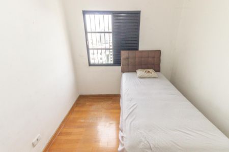 Apartamento à venda com 50m², 2 quartos e 1 vaga Apartamento à venda com 50m², 2 quartos e 1 vagaQuarto 2