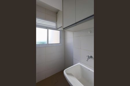 Apartamento à venda com 137m², 2 quartos e 3 vagas Apartamento à venda com 137m², 2 quartos e 3 vagasÁrea de Serviço