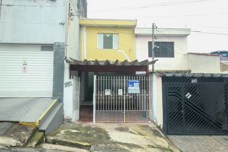 Casa para alugar com 80m², 3 quartos e 1 vagaFachada