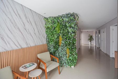 Apartamento à venda com 130m², 2 quartos e 2 vagasHall de entrada