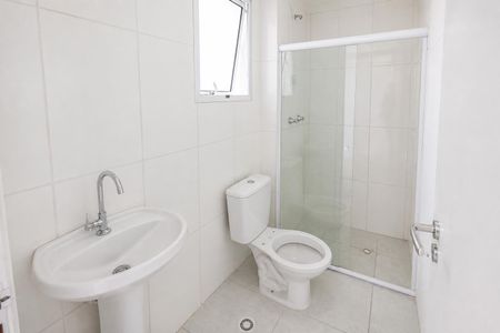 Apartamento para alugar com 55m², 2 quartos e 1 vagaBanheiro