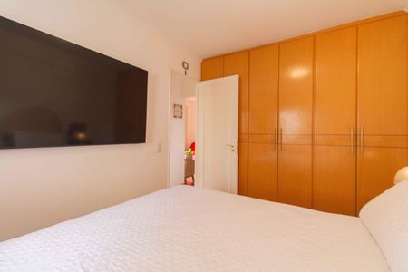 Apartamento para alugar com 55m², 2 quartos e 1 vagaQuarto 2