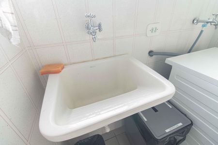 Apartamento para alugar com 55m², 2 quartos e 1 vagaÁrea de Serviço