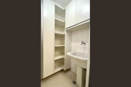 Apartamento para alugar com 43m², 1 quarto e 1 vaga Apartamento para alugar com 43m², 1 quarto e 1 vagaÁrea de Serviço
