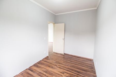 Apartamento para alugar com 68m², 2 quartos e 1 vagaQuarto 2