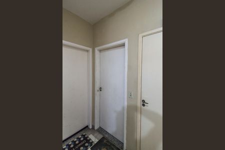 Apartamento para alugar com 68m², 2 quartos e 1 vagaEntrada