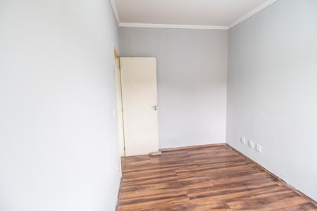 Apartamento para alugar com 68m², 2 quartos e 1 vagaQuarto 2
