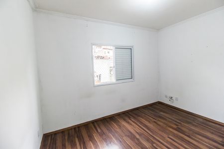 Apartamento para alugar com 68m², 2 quartos e 1 vagaQuarto 1