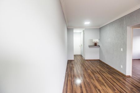 Apartamento para alugar com 68m², 2 quartos e 1 vagaSala 