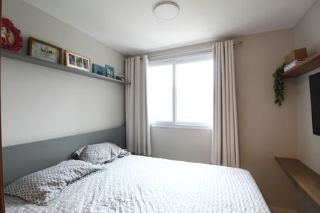 Apartamento à venda com 79m², 2 quartos e 1 vagaQuarto 2