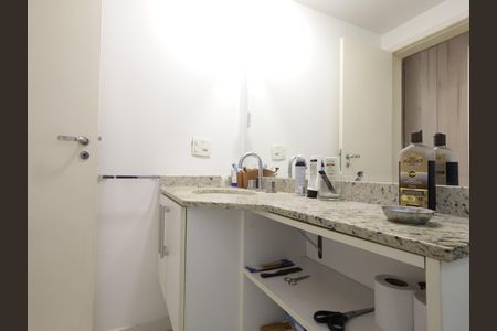 Apartamento para alugar com 85m², 2 quartos e 1 vagaBanheiro da Suíte 1