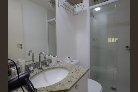 Apartamento para alugar com 85m², 2 quartos e 1 vagaBanheiro da Suíte 2