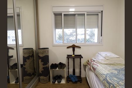 Apartamento para alugar com 85m², 2 quartos e 1 vagaSuíte 1