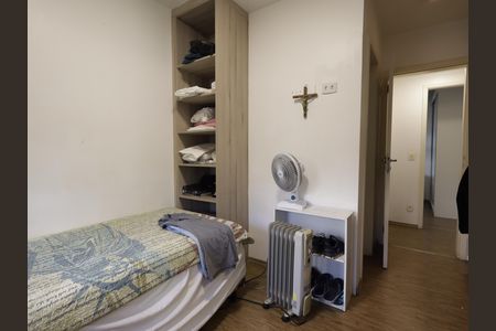Apartamento para alugar com 85m², 2 quartos e 1 vagaSuíte 1