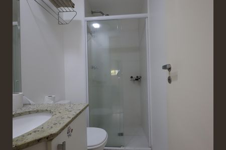 Apartamento para alugar com 85m², 2 quartos e 1 vagaBanheiro da Suíte 2