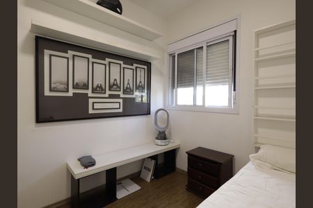 Apartamento para alugar com 85m², 2 quartos e 1 vagaSuíte 2