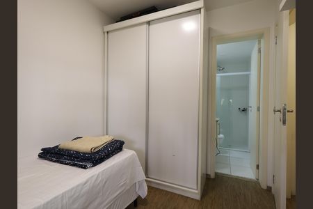 Apartamento para alugar com 85m², 2 quartos e 1 vagaSuíte 2