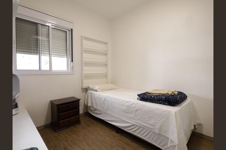 Apartamento para alugar com 85m², 2 quartos e 1 vagaSuíte 2