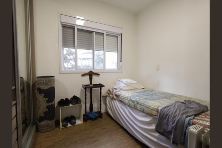 Apartamento para alugar com 85m², 2 quartos e 1 vagaSuíte 1