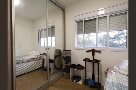 Apartamento para alugar com 85m², 2 quartos e 1 vagaSuíte 1