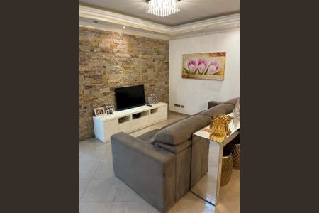 Casa à venda com 3 quartos, 360m² em Vila Rosalia, Guarulhos