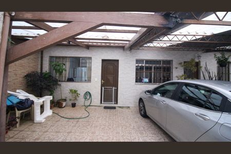 Casa de condomínio à venda com 90m², 2 quartos e 1 vagaÁrea externa