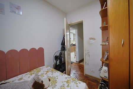 Casa à venda com 148m², 3 quartos e 3 vagasQuarto 1