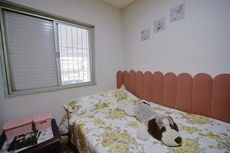 Casa à venda com 148m², 3 quartos e 3 vagasQuarto 1