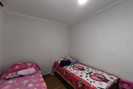 Apartamento para alugar com 50m², 2 quartos e 1 vagaQuarto 1
