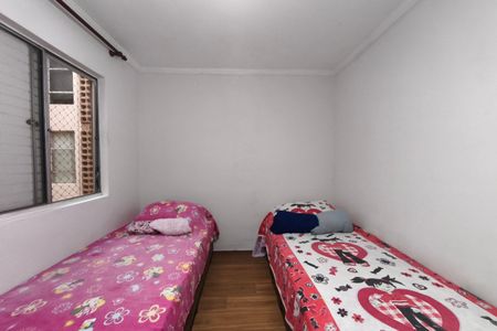 Apartamento para alugar com 50m², 2 quartos e 1 vagaQuarto 1
