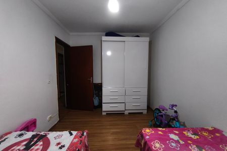 Quarto 1 de apartamento para alugar com 2 quartos, 50m² em Vila Padre Manoel de Nobrega, Campinas