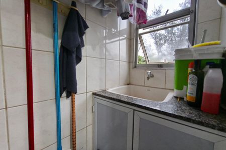 Apartamento para alugar com 50m², 2 quartos e 1 vagaÁrea de Serviço