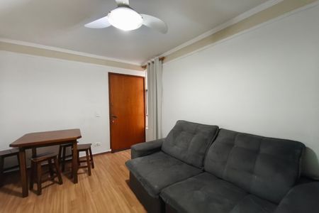 Sala de apartamento para alugar com 2 quartos, 50m² em Vila Padre Manoel de Nobrega, Campinas