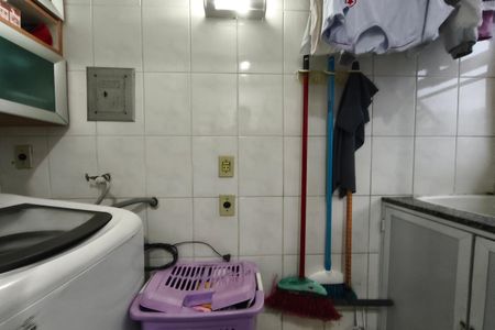 Apartamento para alugar com 50m², 2 quartos e 1 vagaÁrea de Serviço