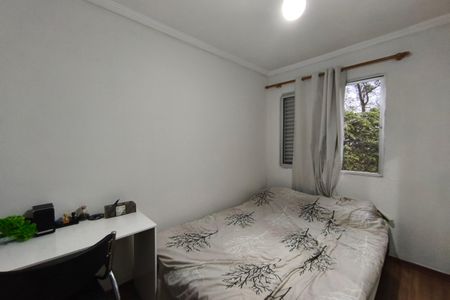 Quarto 2 de apartamento para alugar com 2 quartos, 50m² em Vila Padre Manoel de Nobrega, Campinas