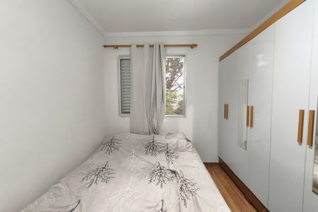 Apartamento para alugar com 50m², 2 quartos e 1 vagaQuarto 2
