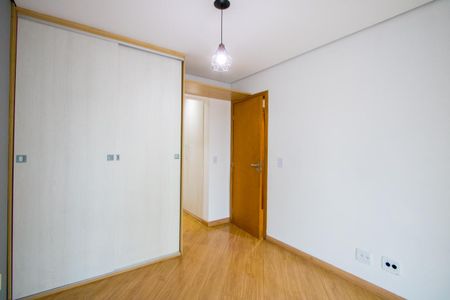 Apartamento à venda com 100m², 3 quartos e 2 vagas Apartamento à venda com 100m², 3 quartos e 2 vagasQuarto 1 - Suíte